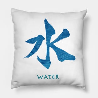 Element "MIZU" Pillow