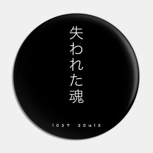 Lost Souls Japanese Pin