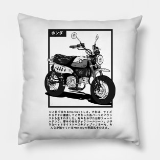 Honda Monkey Japan Pillow