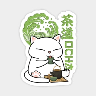 Chubby Cat Green Tea Magnet