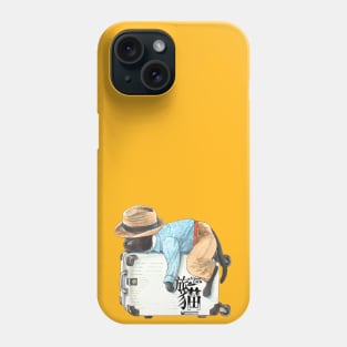 travel cat Phone Case