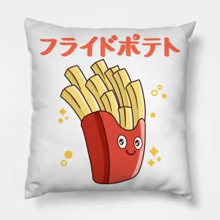 Kawaii French Fries Pillow