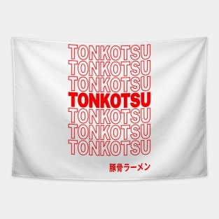 Tonkotsu Ramen Noodles Thank You Funny Japanese Food Lover Foodie Meme Tapestry