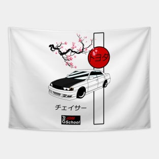 JDM JZX100 Red Sun Edition Tapestry