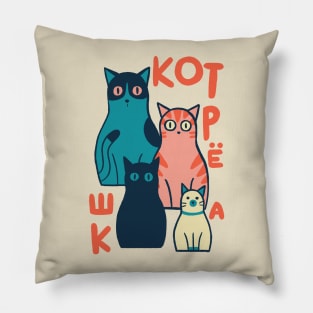 Katrioshka Pillow