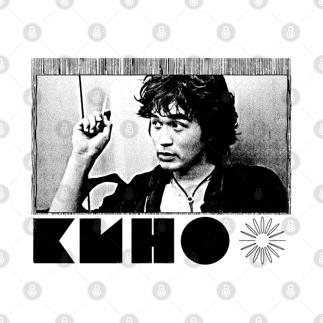 Kino ---- Кино by unknown_pleasures