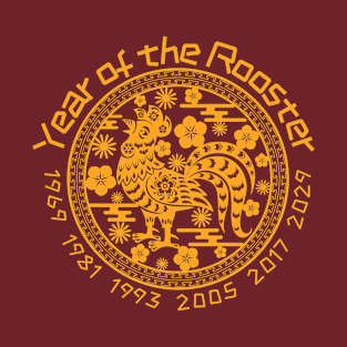 Chinese Year of the Rooster T-Shirt