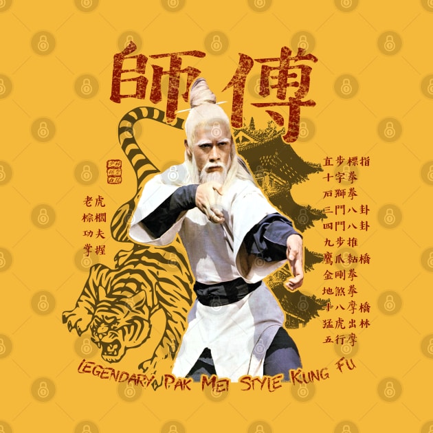 Sifu Pai Mei Kung Fu Martial Arts Vintage T-shirt by 8 Fists of Tees