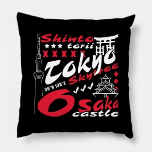 Iconic places in japan Pillow