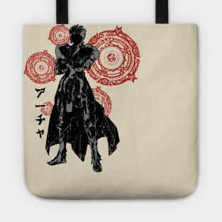 Gilgamesh Tote