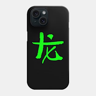 Dragon - Chinese - Zodiac Sign Phone Case