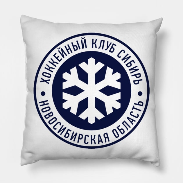 HKN1 Pillow by zvencooper