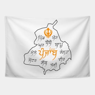 Love Punjab Bebe Bapu Tapestry