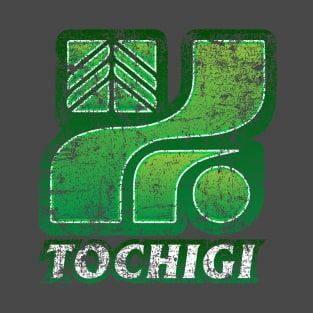 Tochigi Prefecture Japanese Symbol Distresed T-Shirt