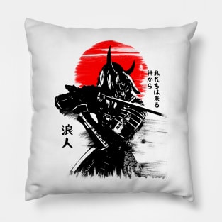 Ronin II (From God We Come) Pillow