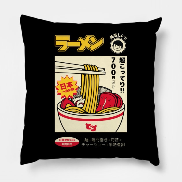 Nippori´s Ramen Store Pillow by MoustacheRoboto