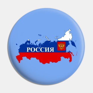 Russia flag & map Pin