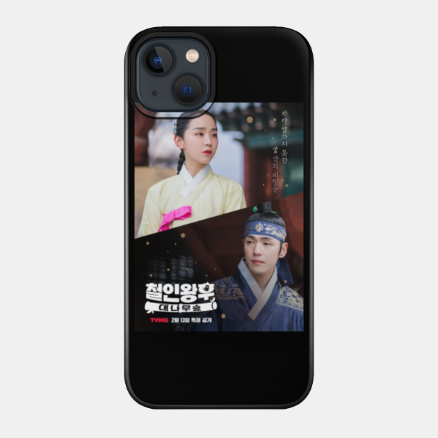 Mr Queen Kdrama - Kim Jung Hyun - Shin Hye Sun - Kdrama - Phone Case