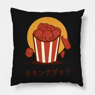 Kawaii Chicken Nuggets shirt foodie porn men women chicken nugget nuggs cartoon Pillow