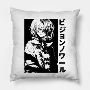 Anime Grunge Goth EGirl Tokyo Harajuku Fashion Pillow