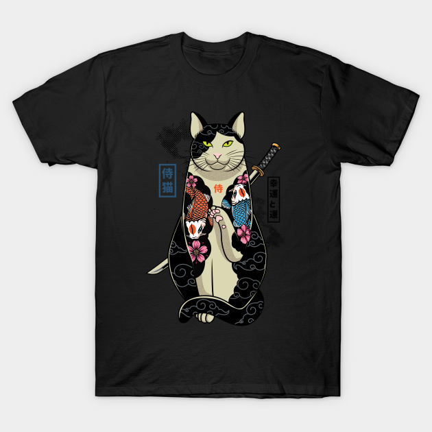 Yakuza Cat - Samurai - T-Shirt | TeePublic