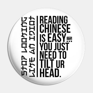 Funny Sarcasm Asian Humor Joke Reading Chinese Easy Idiot B Pin