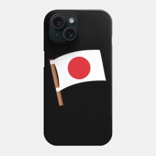 Japan White FLAG Phone Case