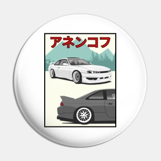 Nissan Silvia s14 Pin