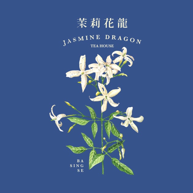 Jasmine Dragon Tea House Classic by stoodenough