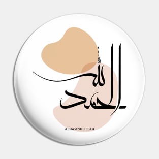 Alhamdulillah in Modern Arabic Calligtaphy Pin