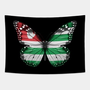 Abkhazian Flag  Butterfly - Gift for Abkhazian From Abkhazia Tapestry