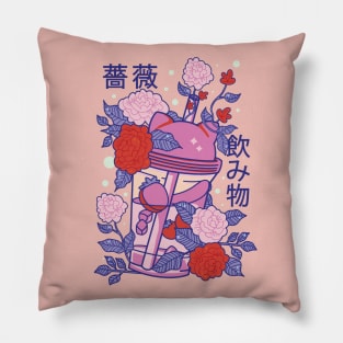 Kawaii Japanese Floral Cat Bubble Tea Pillow