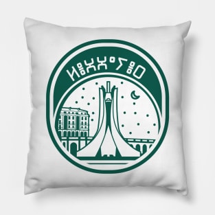 Algeria Pillow