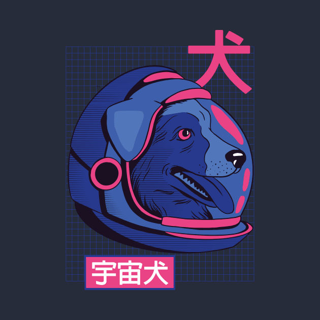 Retro Japanese Space Dog Graphic by SLAG_Creative