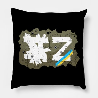 Russian Z in a free Ukraine. Pillow