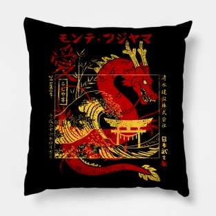 kanji dragon with Japanese Torii Pillow