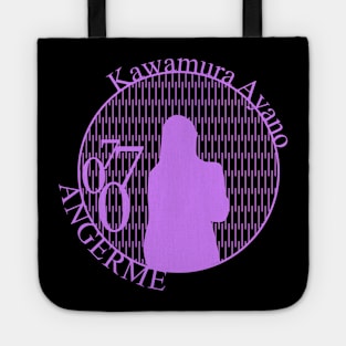 Kawamura Ayano 0707 Tote