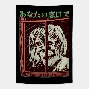 At Your Window - J Horror Tapestry