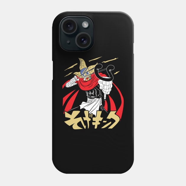 USOPP Anime Fanart Phone Case by Planet of Tees