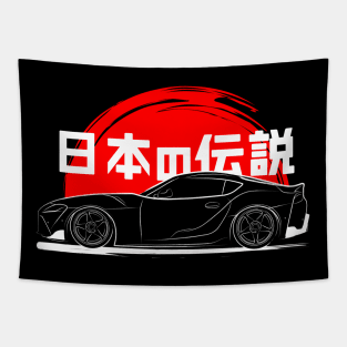 JDM Supra V Tapestry