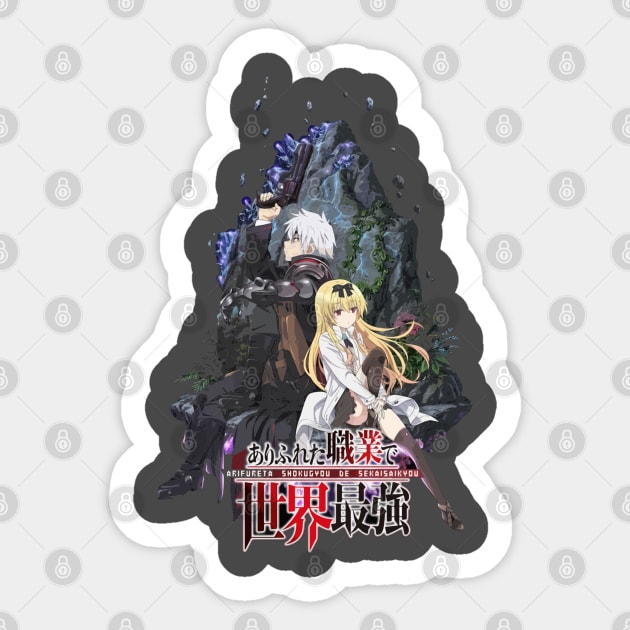 Arifureta Shokugyou de Sekai Saikyou. - Arifureta Shokugyou De Sekai  Saikyou - Sticker