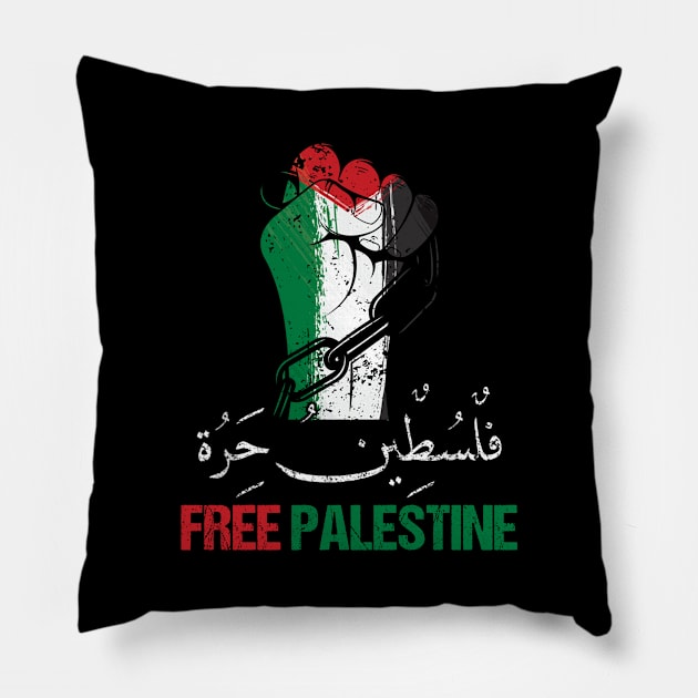 Free Palestine Arabic Support Palestine And Gaza Jerusalem Pillow by Navarra