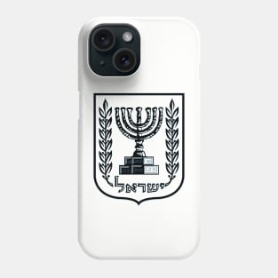 Emblem of the State of Israel Phone Case