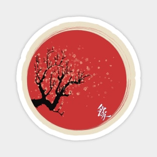 Cherry Blossom,Japanese Blossom Magnet