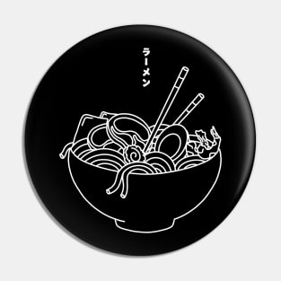 Minimalist Japanese Ramen Pin