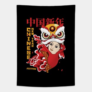 Chinese New Year Festival Tapestry