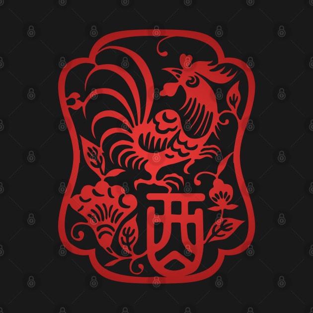 Chinese Zodiac ver.2 Rooster in Red by Takeda_Art