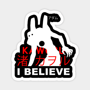 NGE! I BELIEVE IN ADAM KAWORU SHIRT text bigfoot retro RUSTIC Magnet