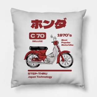 Honda C70 Pillow