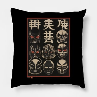 Vintage Japanese Anime Villains Retro Comic Art - Nostalgic Antagonistic Vibes Pillow